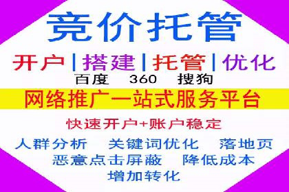 快手信息流广告的投放策略及成功品牌案例